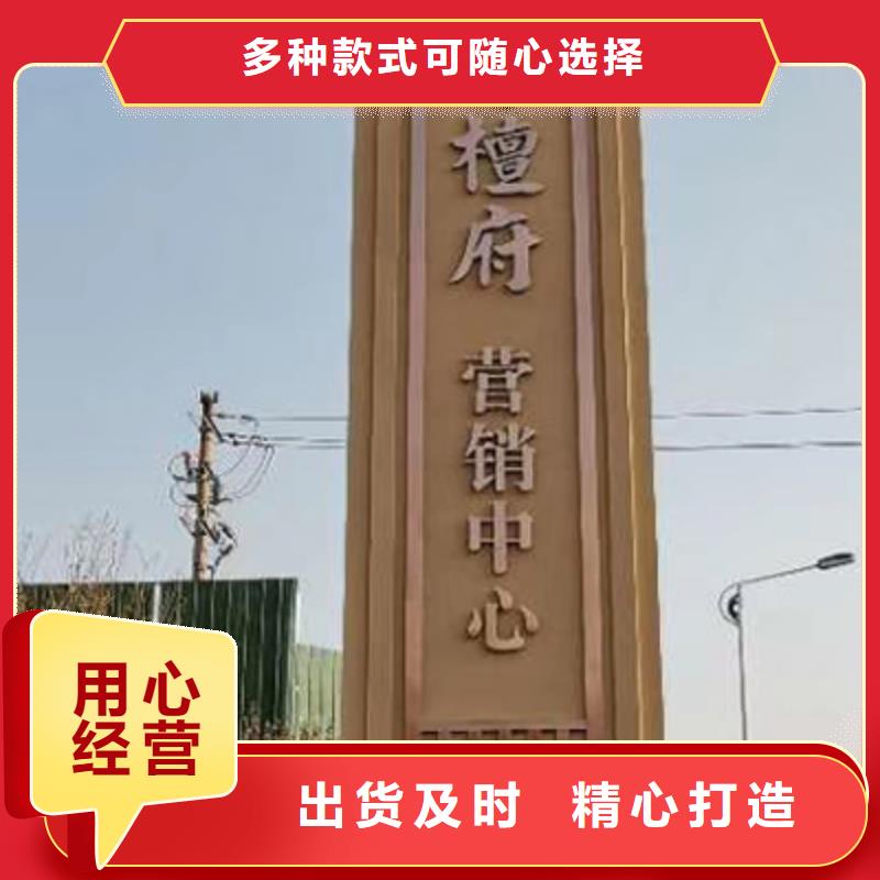医院精神堡垒厂家直供