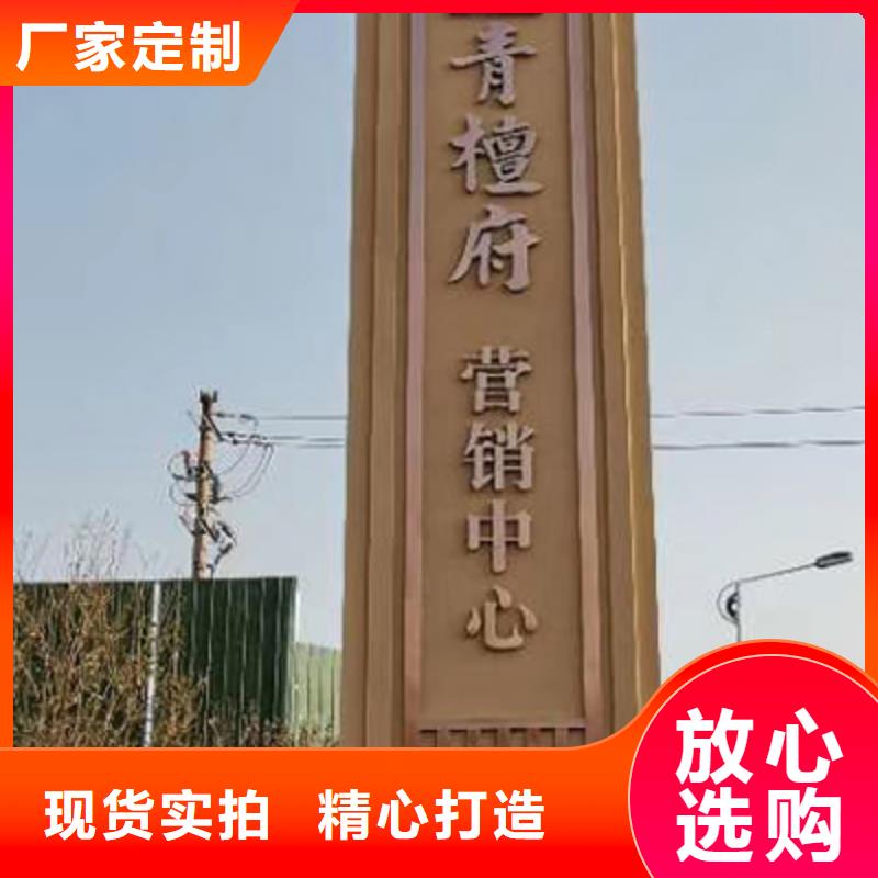 异型精神堡垒值得信赖