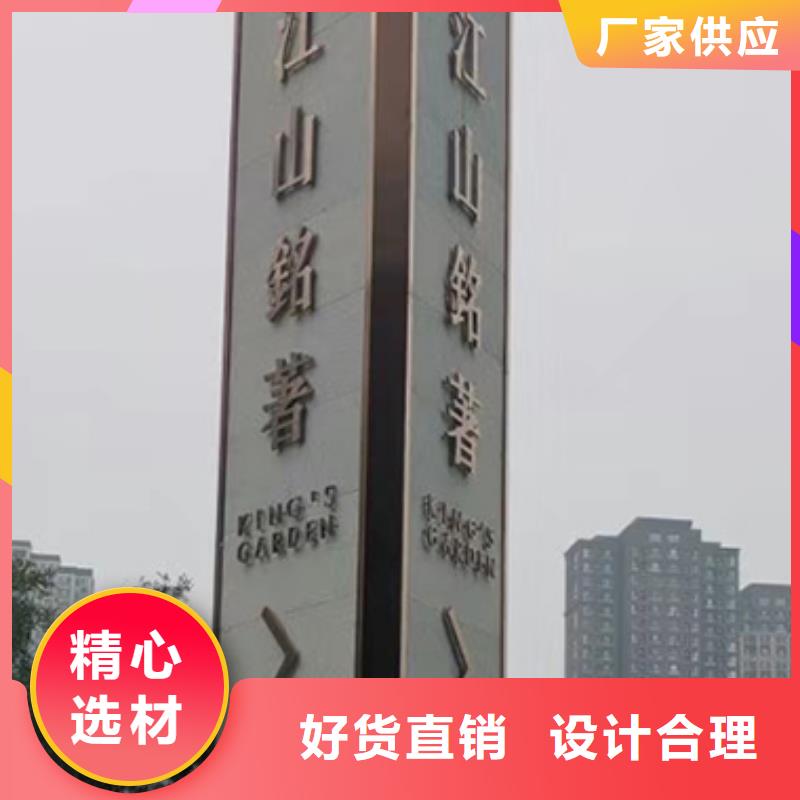 精神堡垒灯箱免费咨询