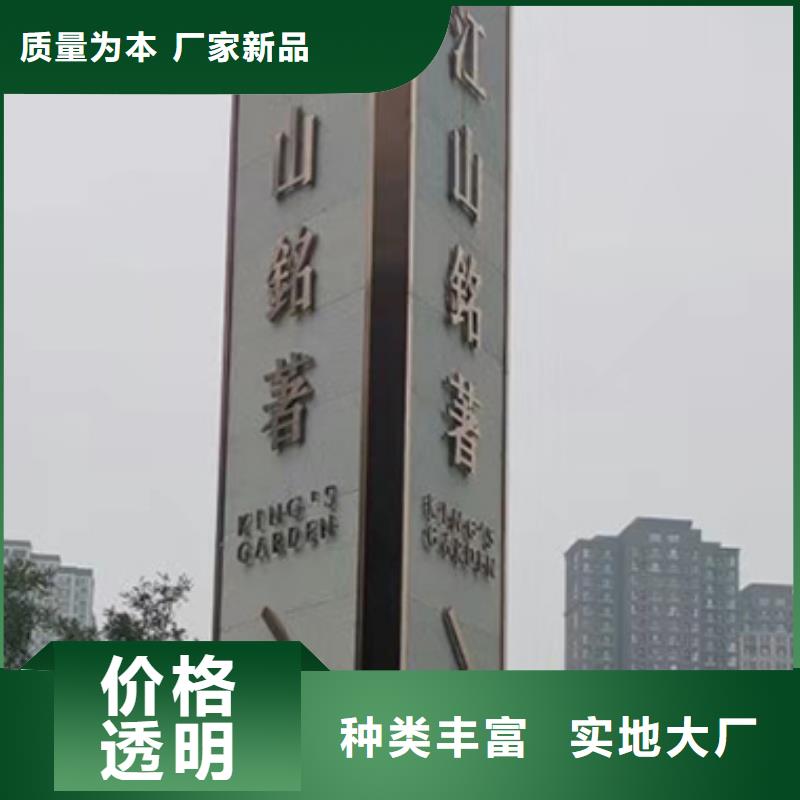仿古精神堡垒诚信厂家