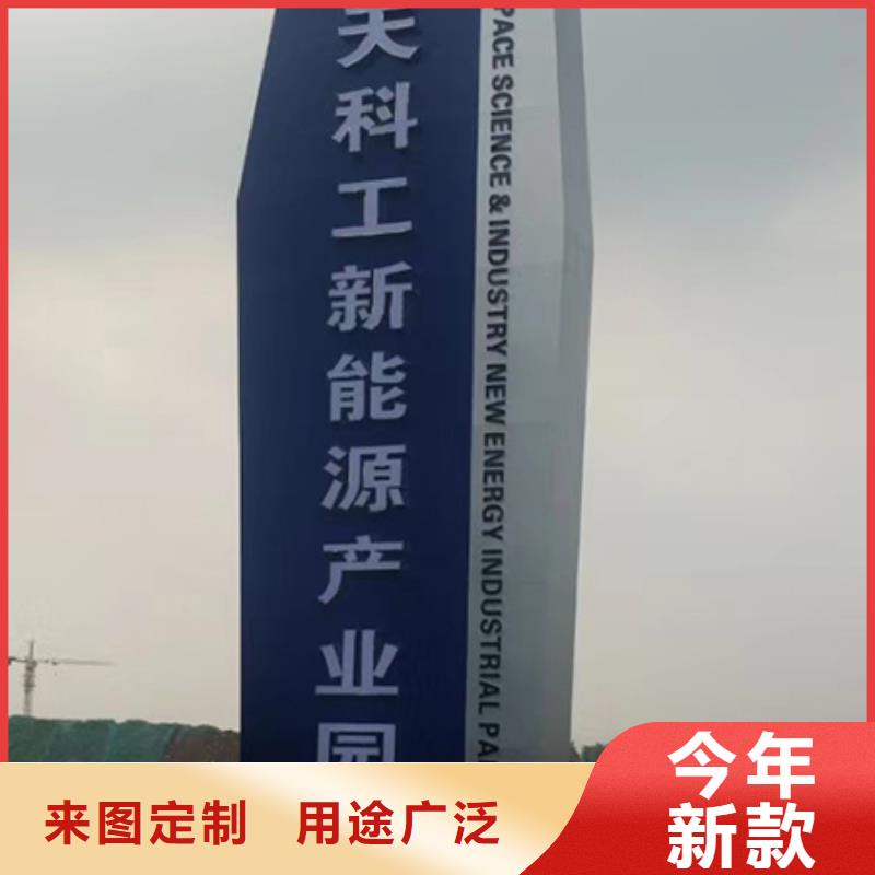 智能候车亭-视频-海南省海口市|龙华|美兰|三亚智能候车亭-龙喜