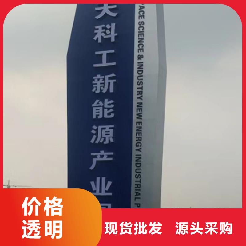 大型雕塑精神堡垒来样定制