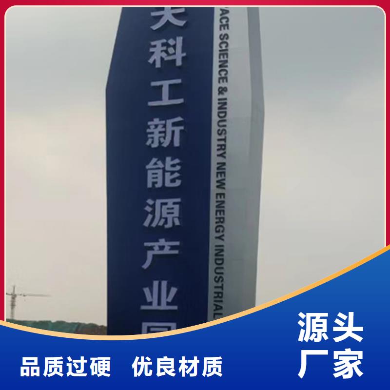 城市候车亭-视频-城市候车亭-|龙喜|不锈钢灯箱精神堡垒滚动户外阅报栏园林景观雕塑廊架标识指路路名标牌生产厂家(吉林市分公司)服务区域永吉|磐石|辽源|长春|延边|四平|通化