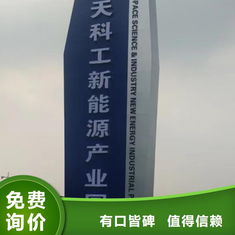 楼盘精神堡垒雕塑10年经验