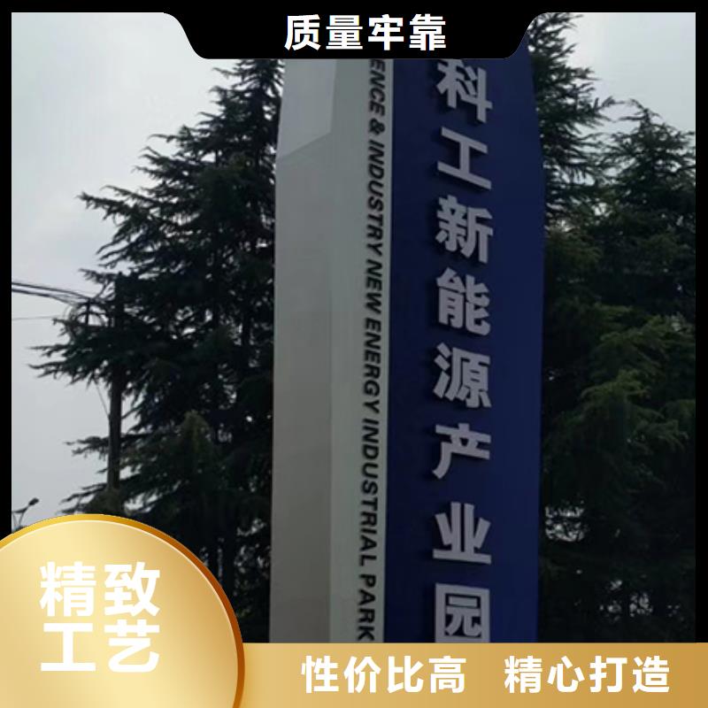 社区精神堡垒诚信厂家