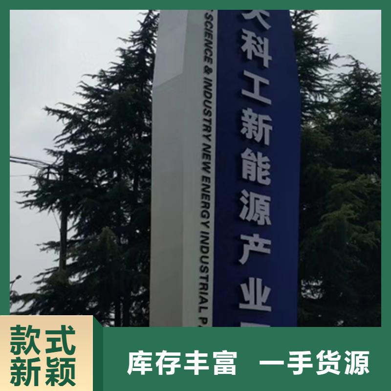 精神堡垒雕塑择优