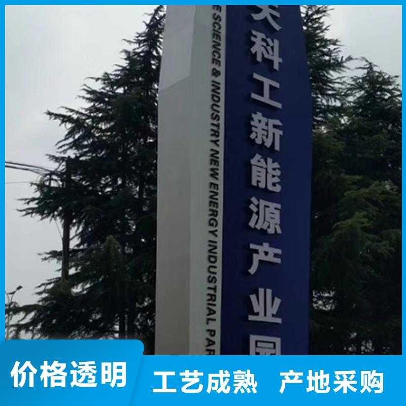 不锈钢精神堡垒质量可靠
