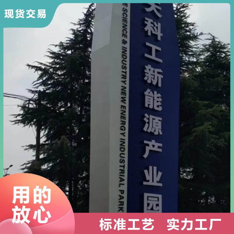 商场精神堡垒多重优惠