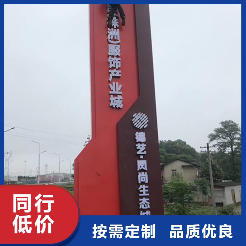 精神堡垒灯箱实力雄厚