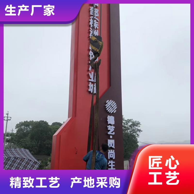 城镇雕塑精神堡垒货真价实