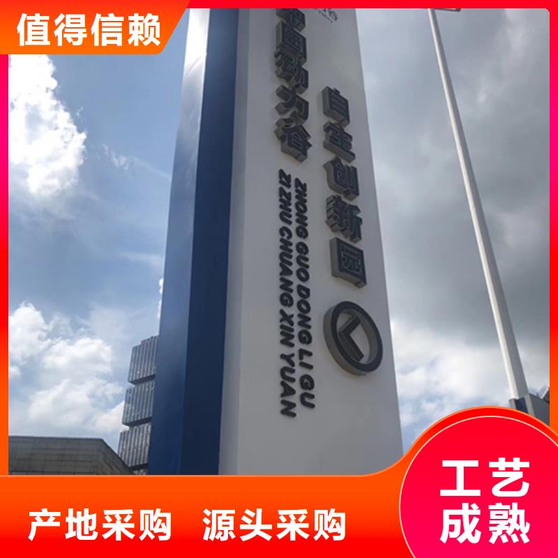 精神堡垒价格优