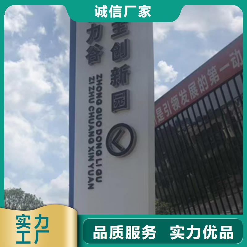 户外雕塑精神堡垒货真价实