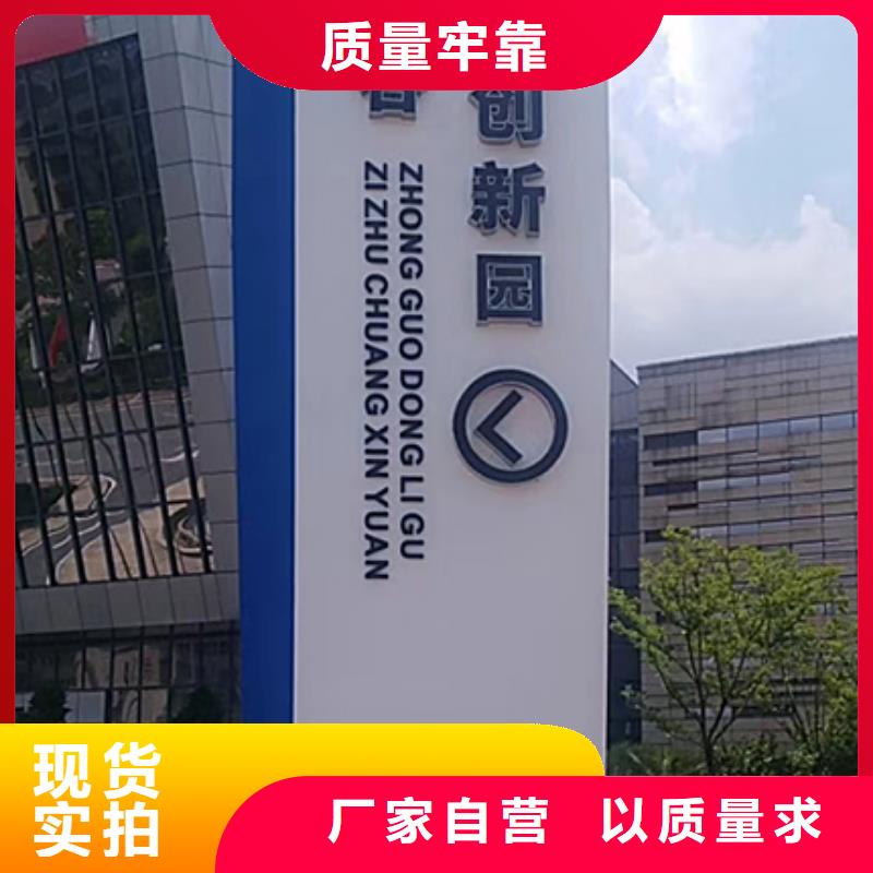 楼盘精神堡垒雕塑实体厂家