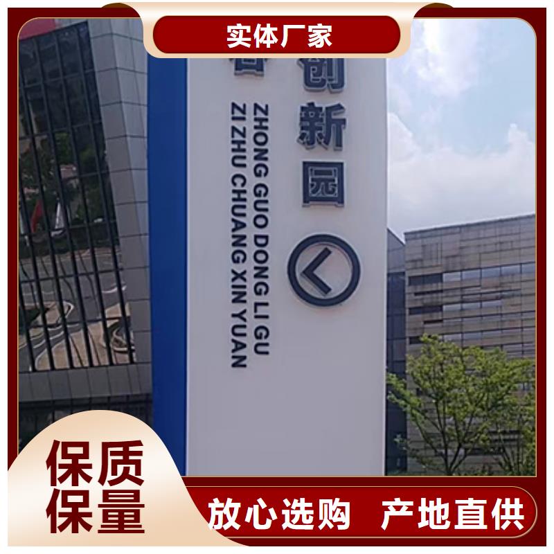乡村雕塑精神堡垒规格齐全