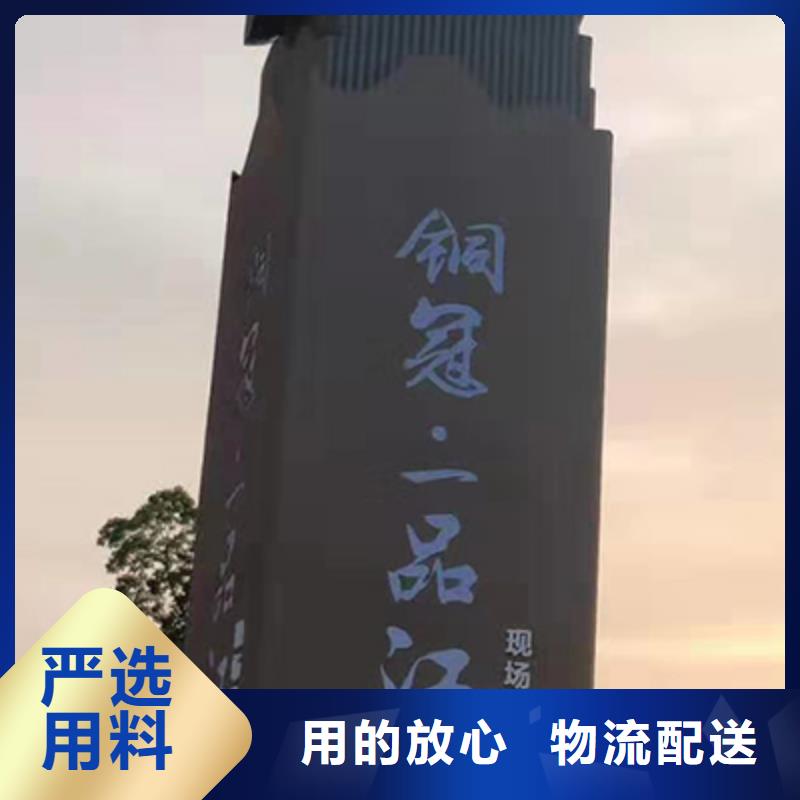 商场精神堡垒欢迎来电