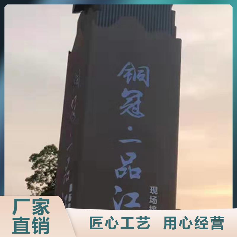 商场精神堡垒雕塑靠谱厂家