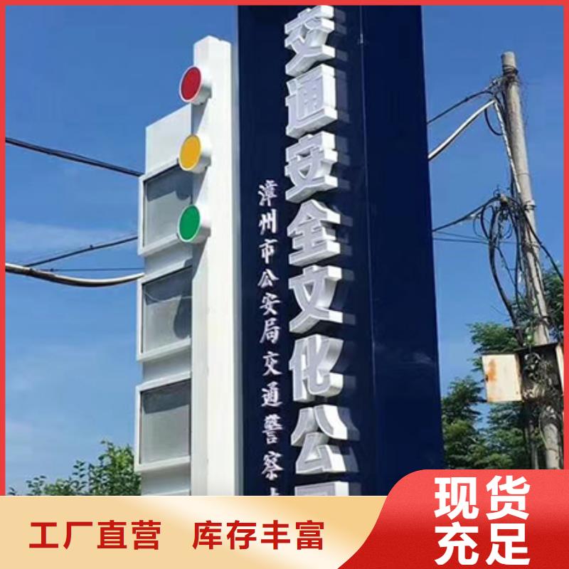 户外精神堡垒服务为先