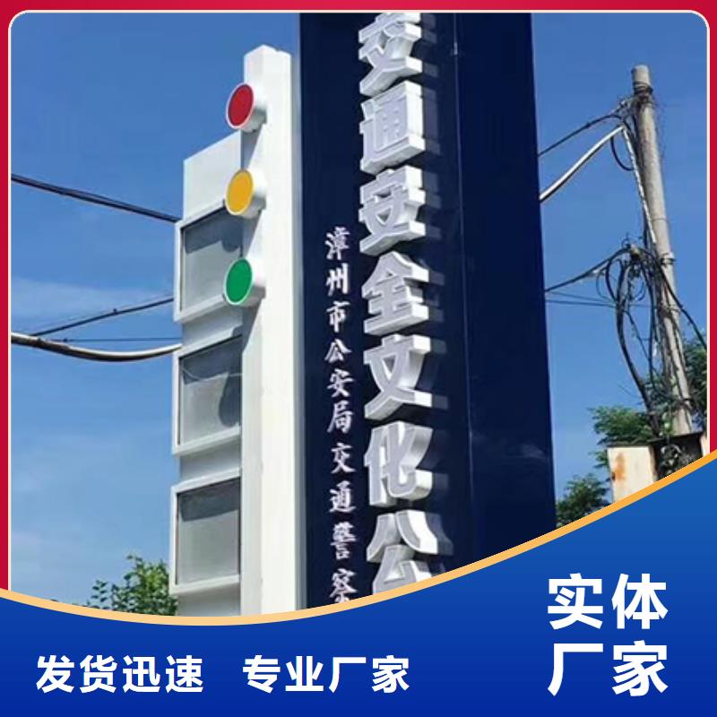 精神堡垒雕塑定制全国发货