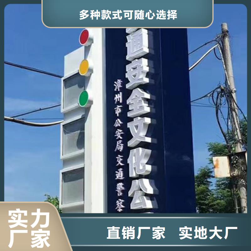 商场精神堡垒服务为先