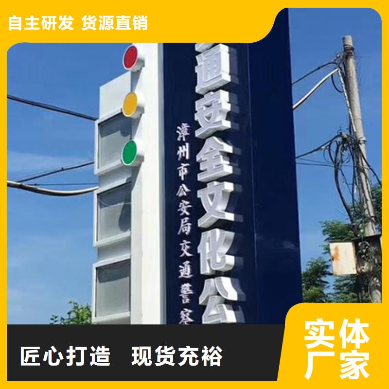 大型雕塑精神堡垒货源充足