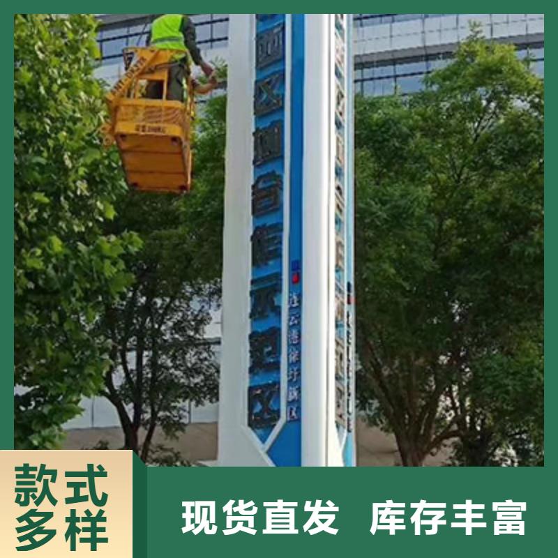 城市候车亭-视频-城市候车亭-|龙喜|不锈钢灯箱精神堡垒滚动户外阅报栏园林景观雕塑廊架标识指路路名标牌生产厂家(连云港市分公司)服务区域海州|新浦|宿迁|无锡|南京|苏州|盐城|扬州|镇江