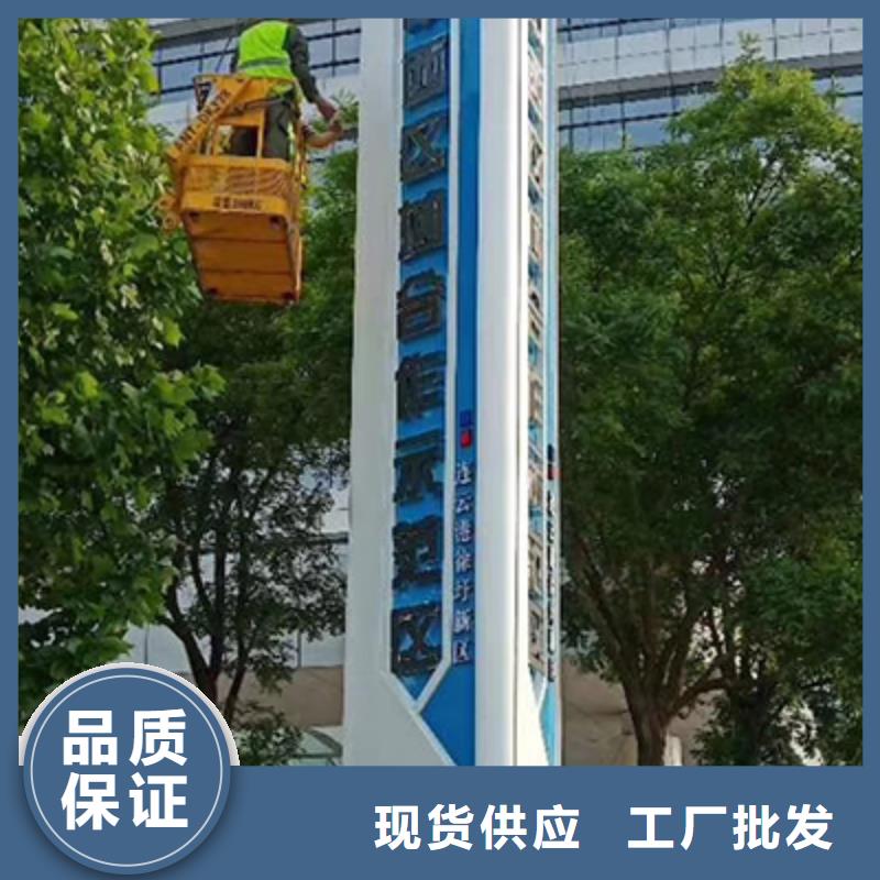 城镇精神堡垒性价比高