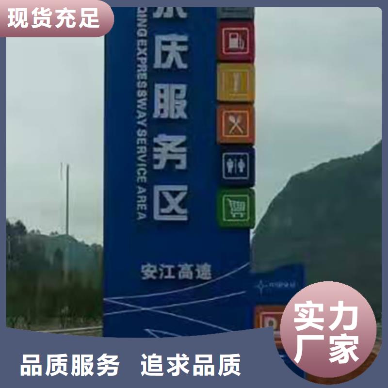户外雕塑精神堡垒欢迎订购