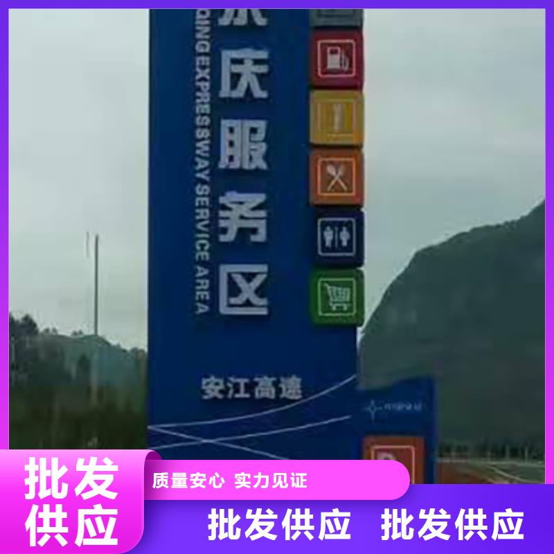 精神堡垒灯箱实力雄厚