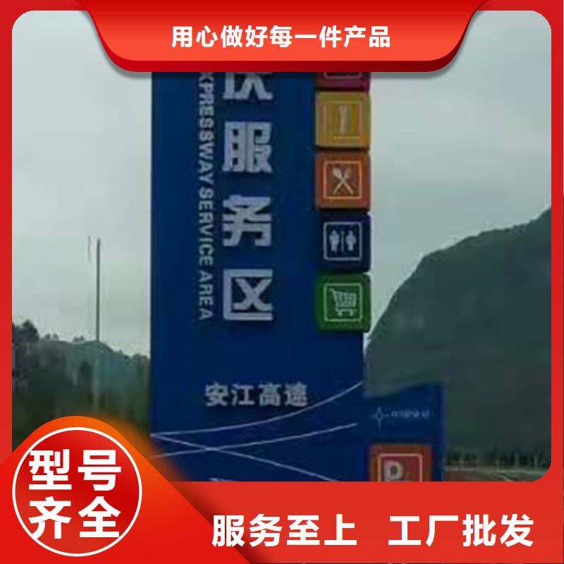 商业区精神堡垒品质放心