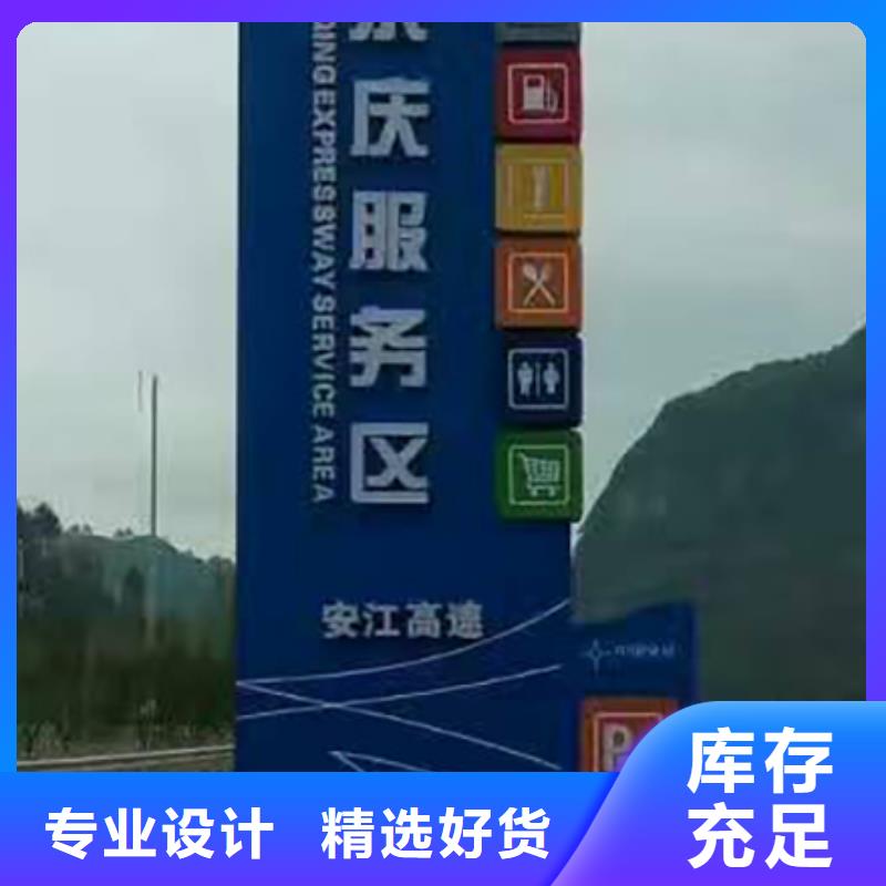 医院精神堡垒品质放心