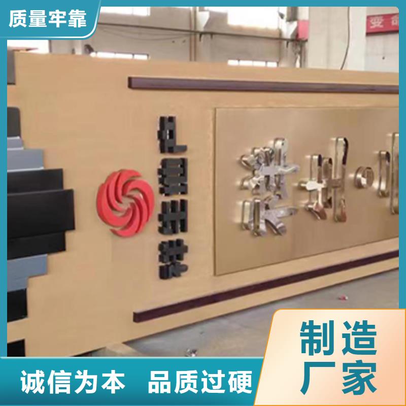 社区精神堡垒厂家
