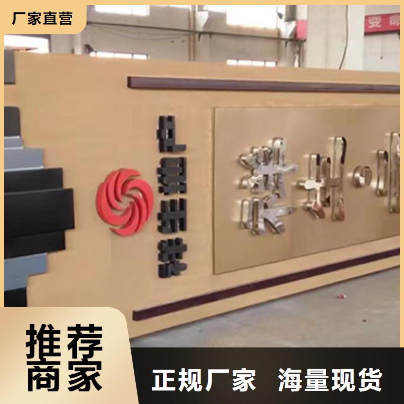 公园精神堡垒免费咨询