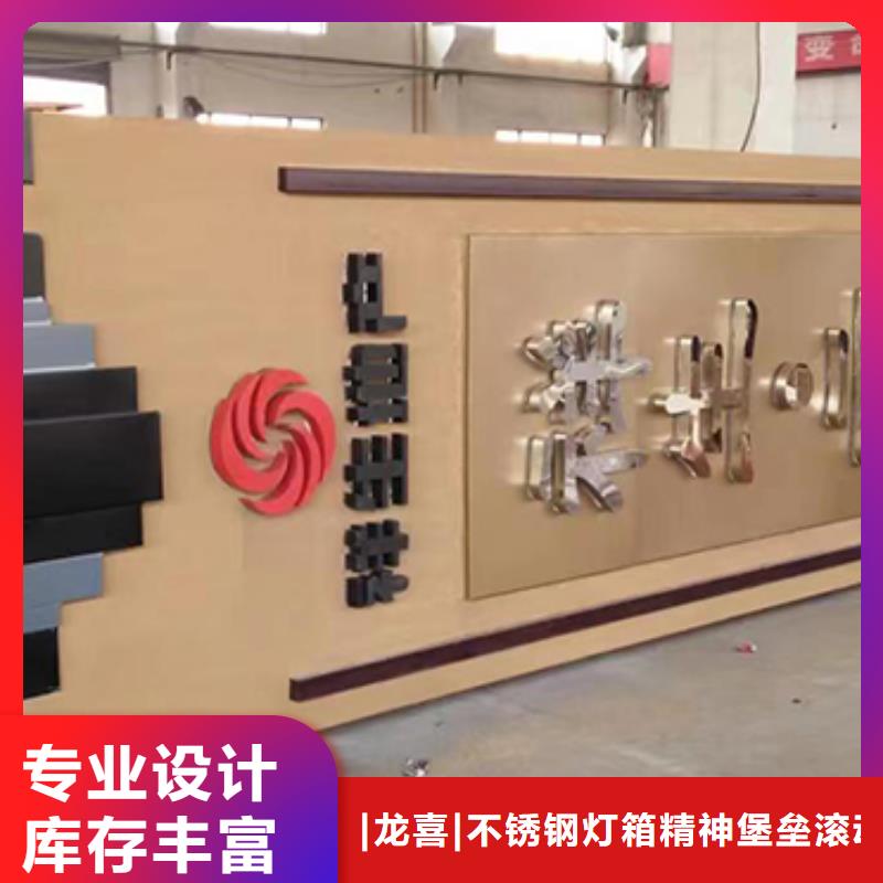 商场精神堡垒标牌10年经验