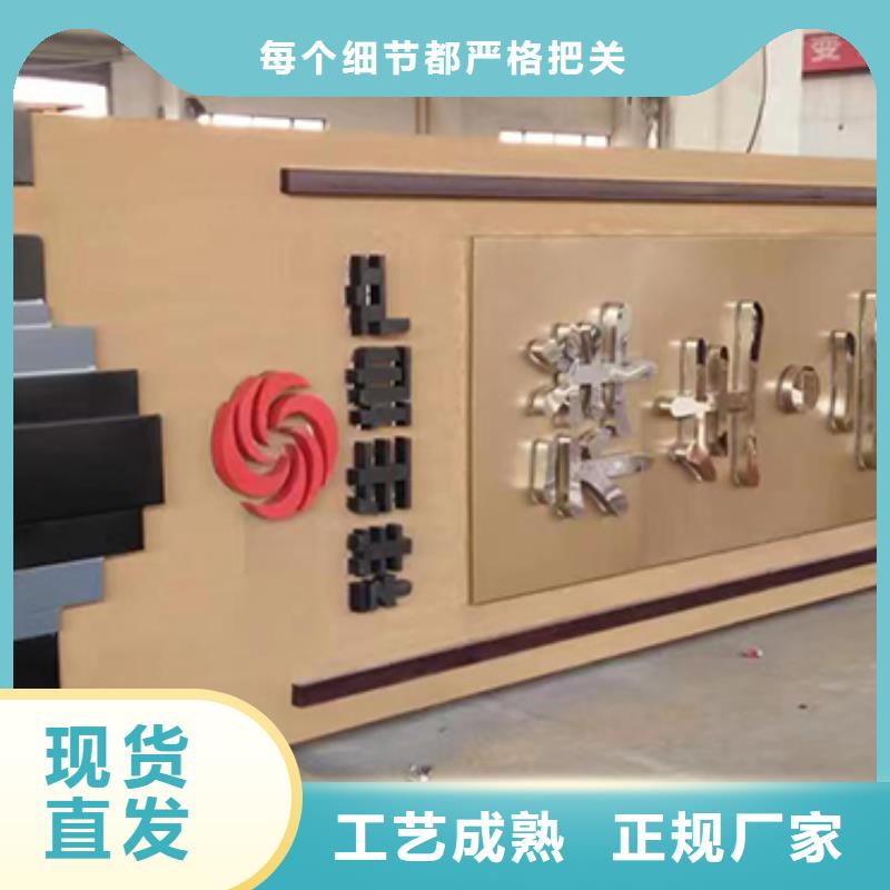 临高县精神堡垒定制实力雄厚