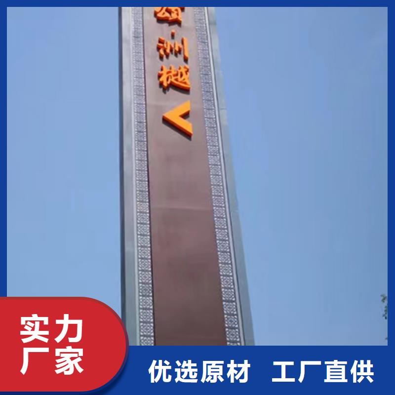 地产雕塑精神堡垒欢迎订购