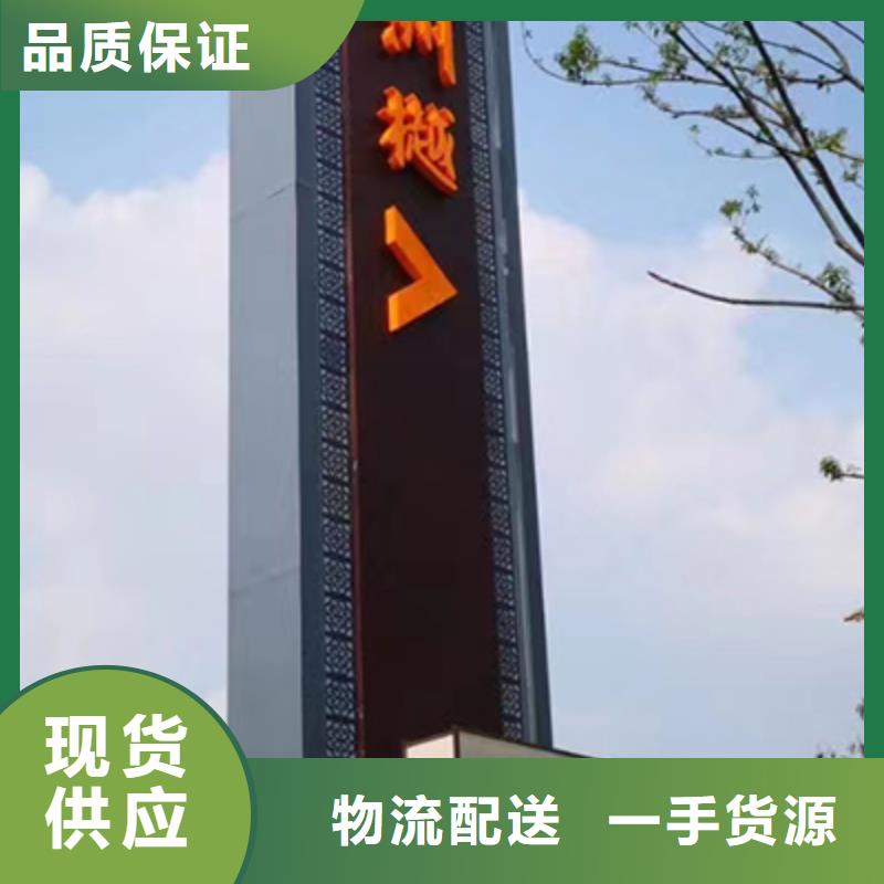 户外精神堡垒雕塑厂家价格