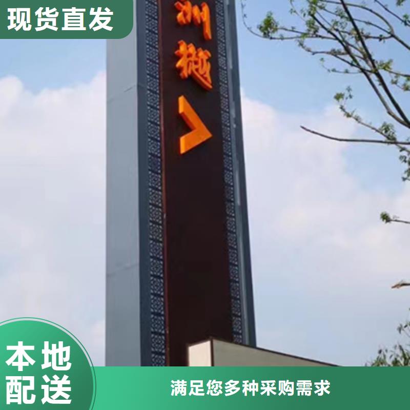 户外精神堡垒服务为先