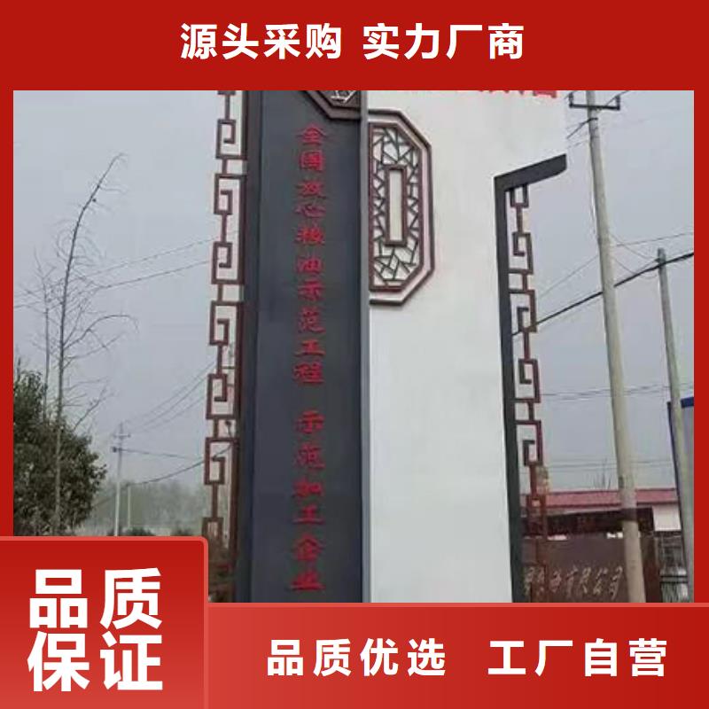 医院雕塑精神堡垒价格公道