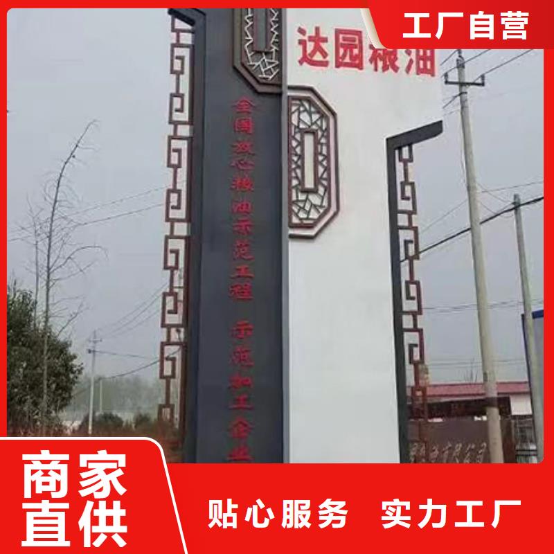 楼盘精神堡垒雕塑实体厂家