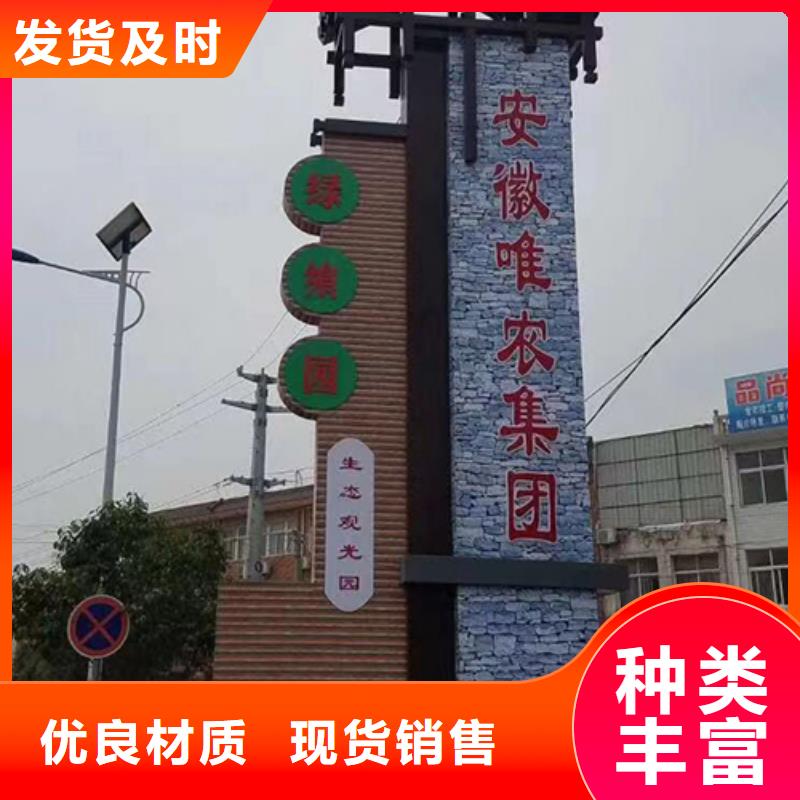 商场精神堡垒雕塑靠谱厂家