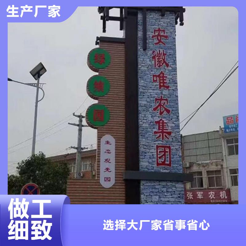 户外精神堡垒多重优惠