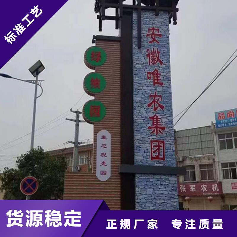 街道精神堡垒全国走货