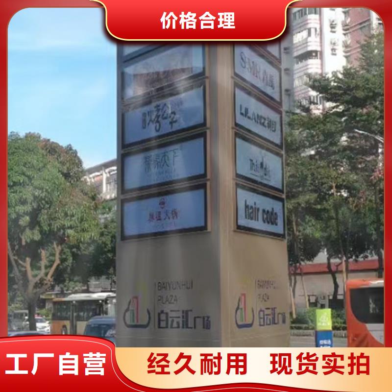 公园精神堡垒雕塑10年经验