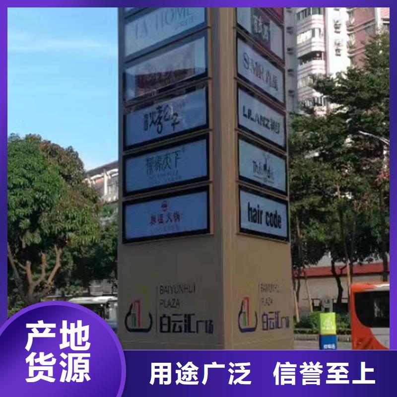 大型精神堡垒定制畅销全国