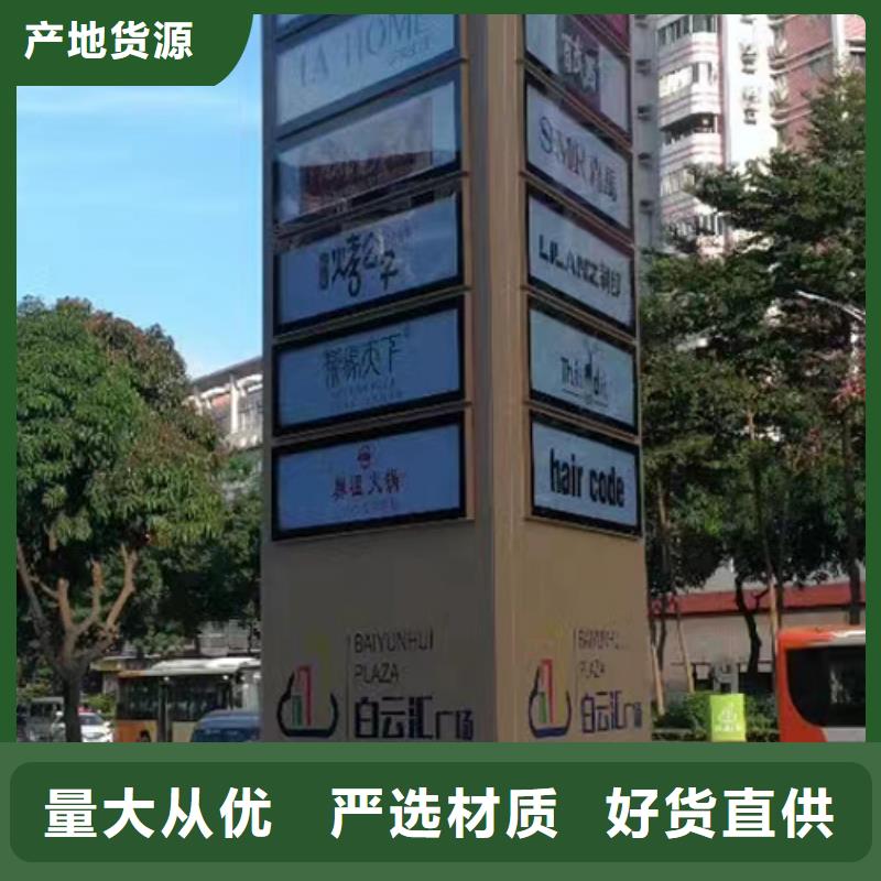 不锈钢精神堡垒工厂直销
