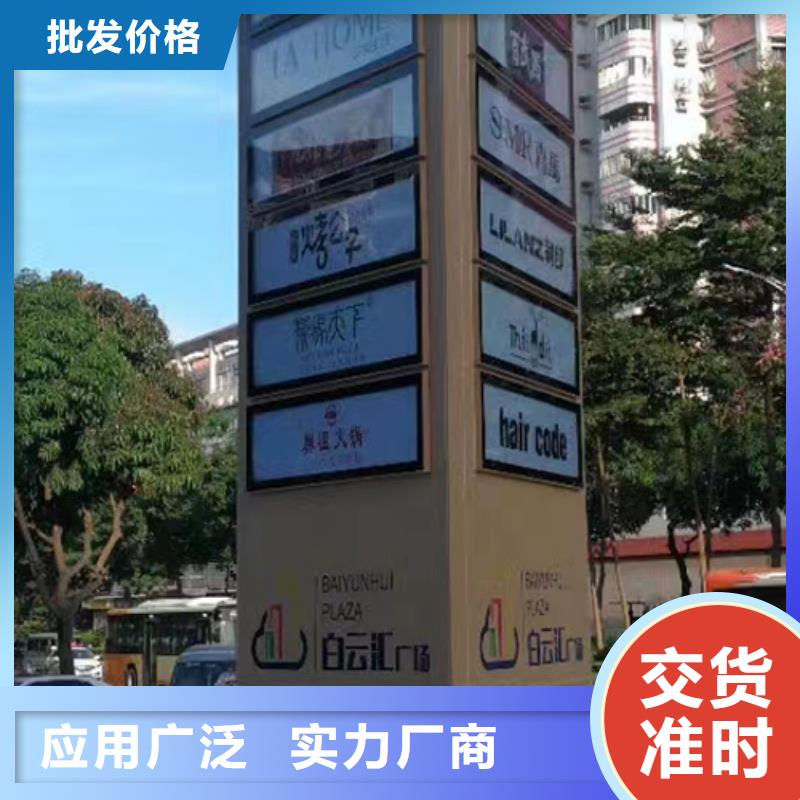 精神堡垒直销中心