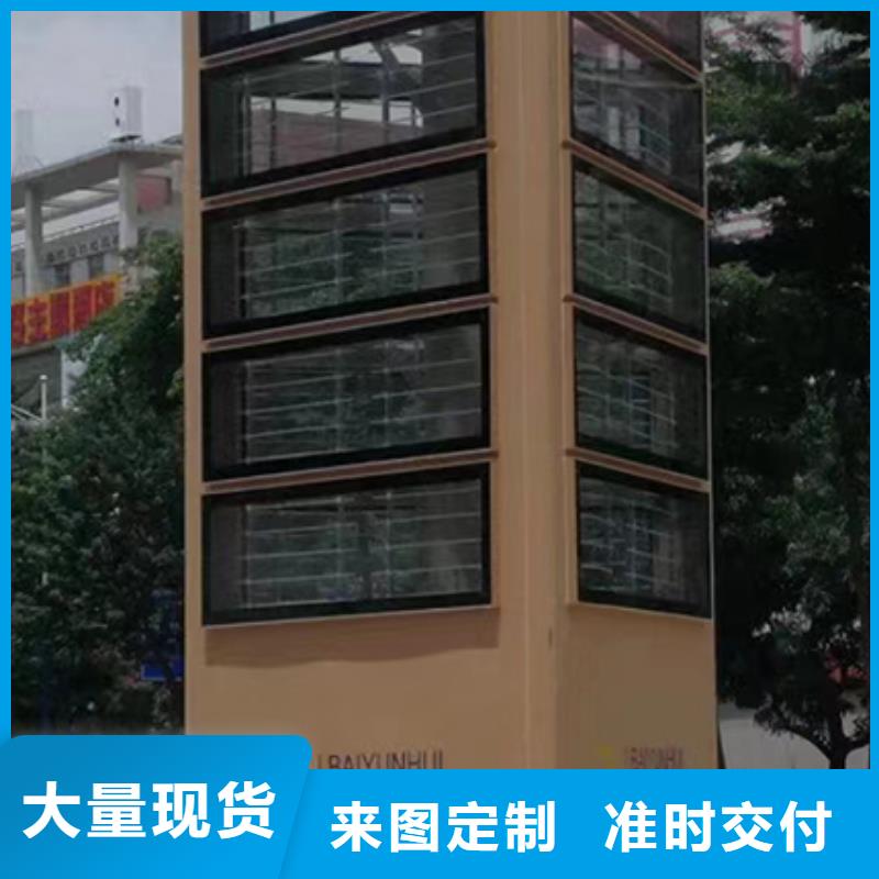 不锈钢精神堡垒优惠多