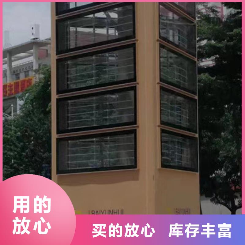 地产精神堡垒诚信企业