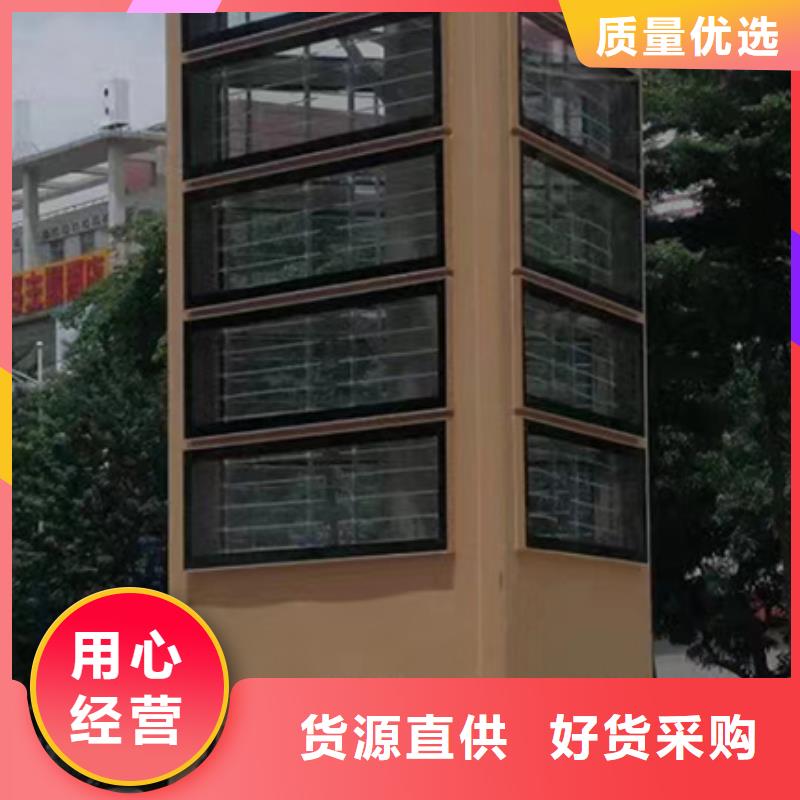 公园精神堡垒雕塑价格公道