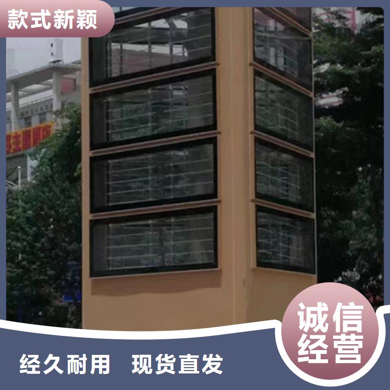 乐东县户外雕塑精神堡垒价格实惠
